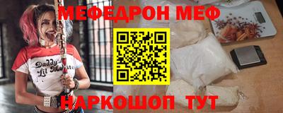 не бодяженный Кумертау