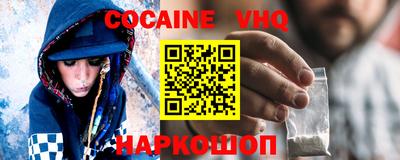 круглые Краснодар