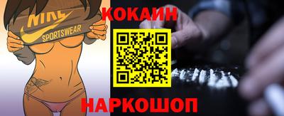 трава Краснознаменск