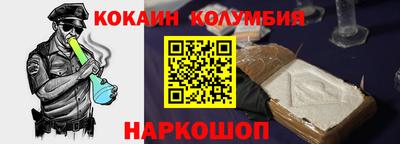круглые Краснодар