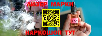 круглые Краснодар