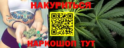 крисы Краснокаменск