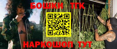 синтетический гашиш Ликино-Дулёво