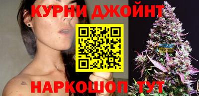 крисы Краснокаменск