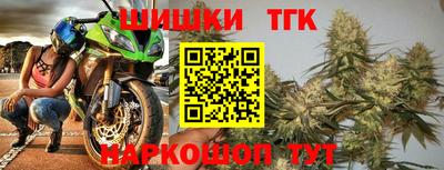круглые Краснодар