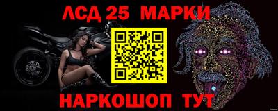 крисы Краснокаменск