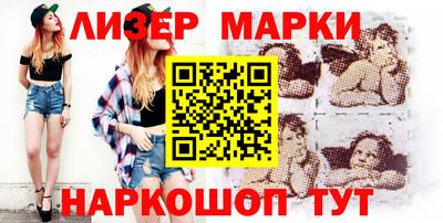 крисы Краснокаменск