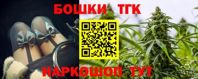 круглые Краснодар