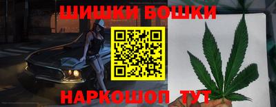 трава Краснознаменск