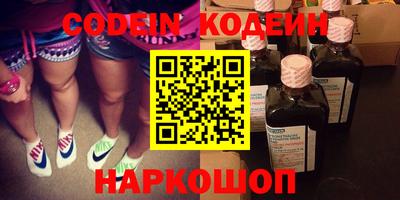 круглые Краснодар