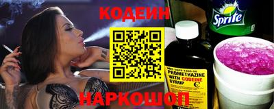 круглые Краснодар