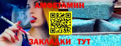 круглые Краснодар