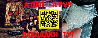 круглые Краснодар