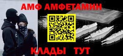 не бодяженный Кумертау