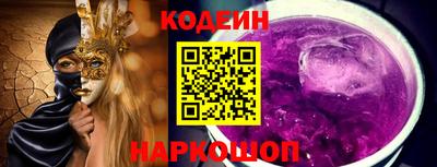 круглые Краснодар