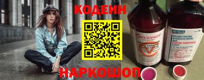 круглые Краснодар