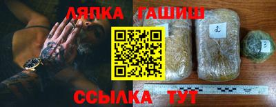 круглые Краснодар