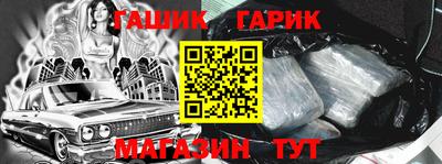 круглые Краснодар