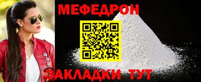 spice Кулебаки