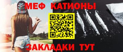 круглые Краснодар
